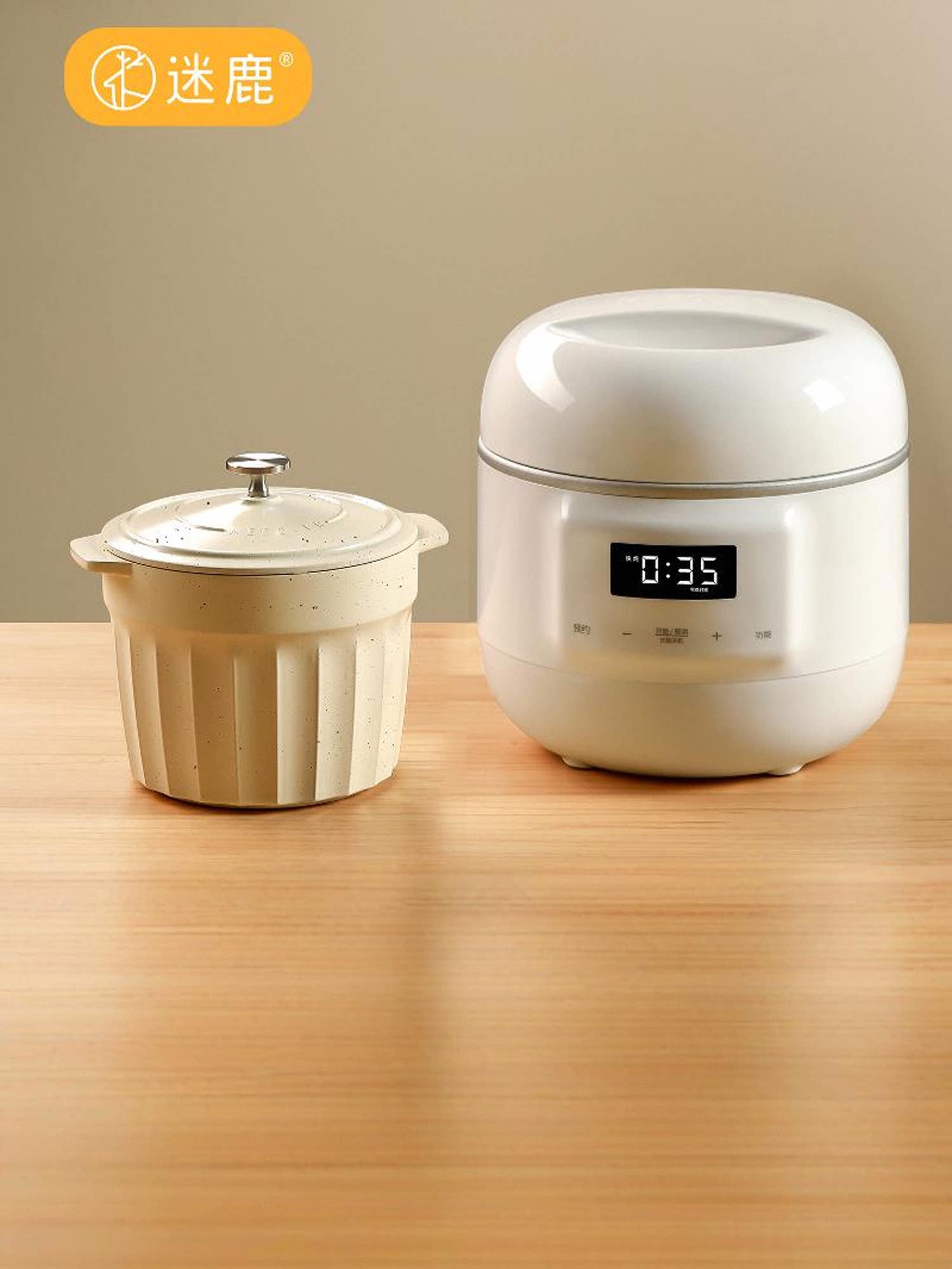 220V MILU Electric Stew Pot Ba - đánh giá và giá Baby Food Steamer