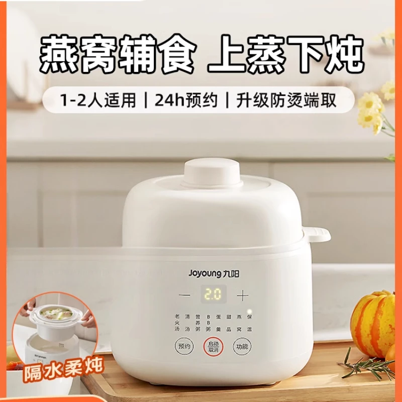 220V Electric Stewpot Ceramic  - đánh giá và giá Baby Food Steamer