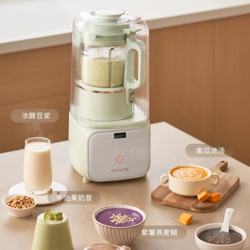220V Household Automatic Soybe - đánh giá và giá Baby Kitchen Food