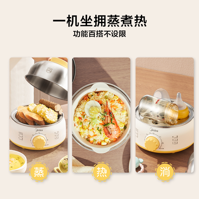 Mini Home Egg Cooker & Steamer - đánh giá và giá Baby Food Steamer