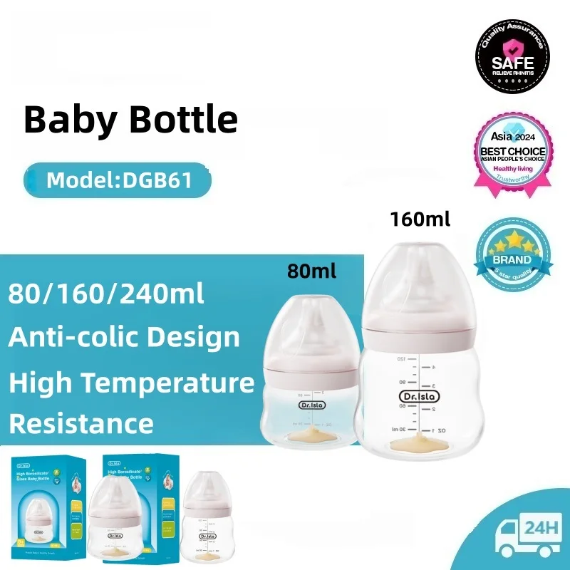 Baby Bottle High Borosilicate  - đánh giá và giá Baby Food Glass Jars