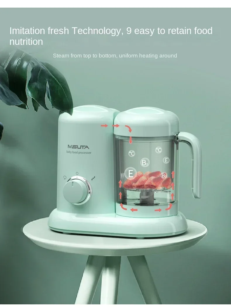 Baby Food Supplement Machine C - đánh giá và giá Baby Food Steamer
