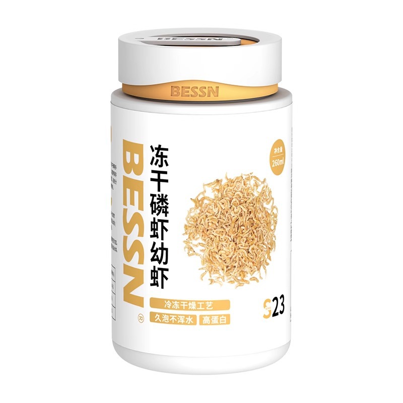 BESSN Freeze-Dried Krill & Bab - đánh giá và giá Baby Food Shrimp