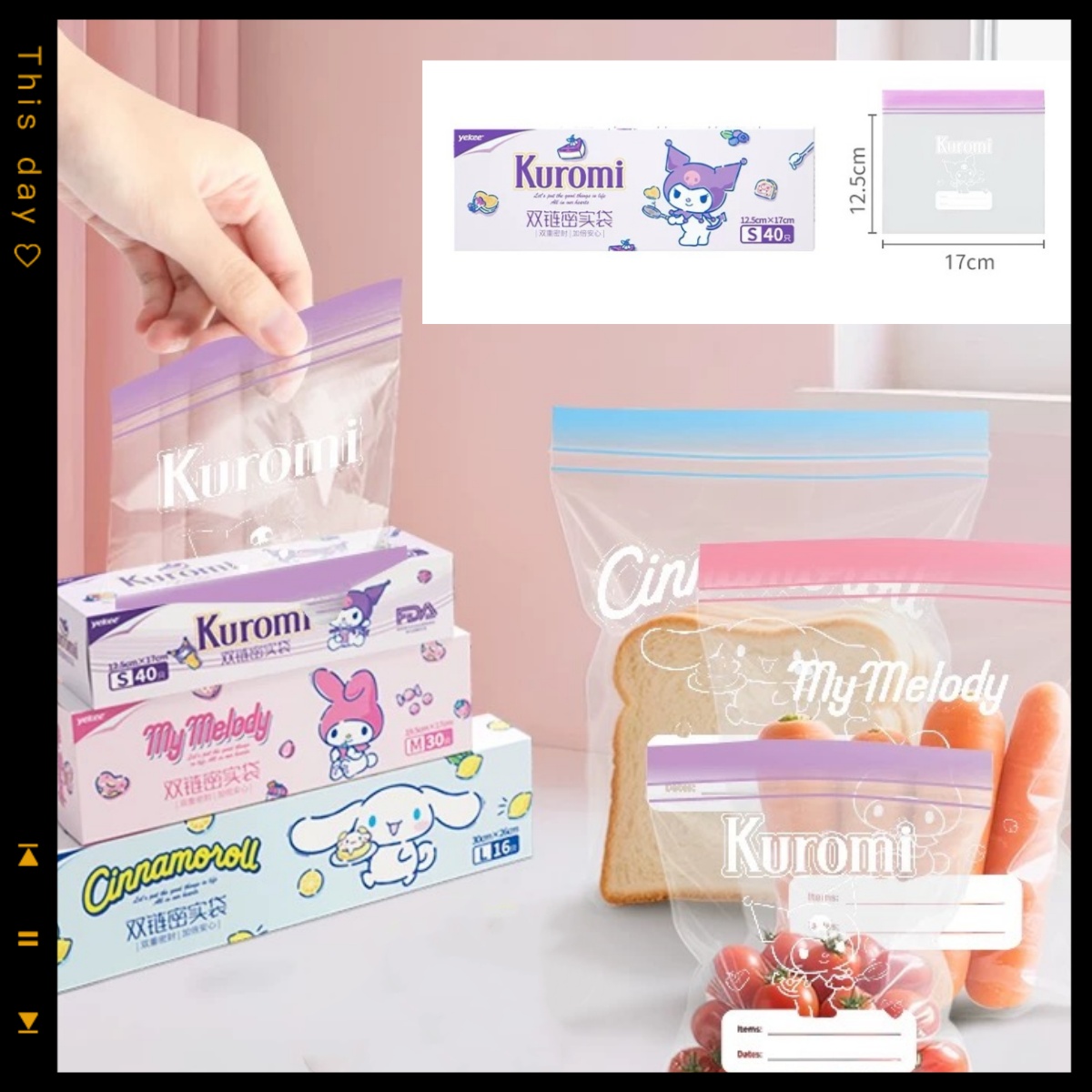 Kawaii Sanrio anime peripheral - đánh giá và giá Baby Food Containers Glass