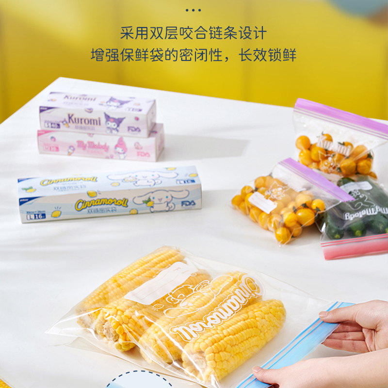 Kawaii Sanrio anime peripheral - đánh giá và giá Baby Food Containers Glass