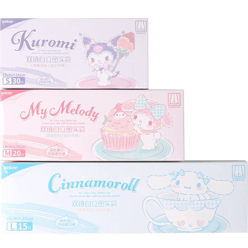 Kawaii Sanrio anime peripheral - đánh giá và giá Baby Food Containers Glass