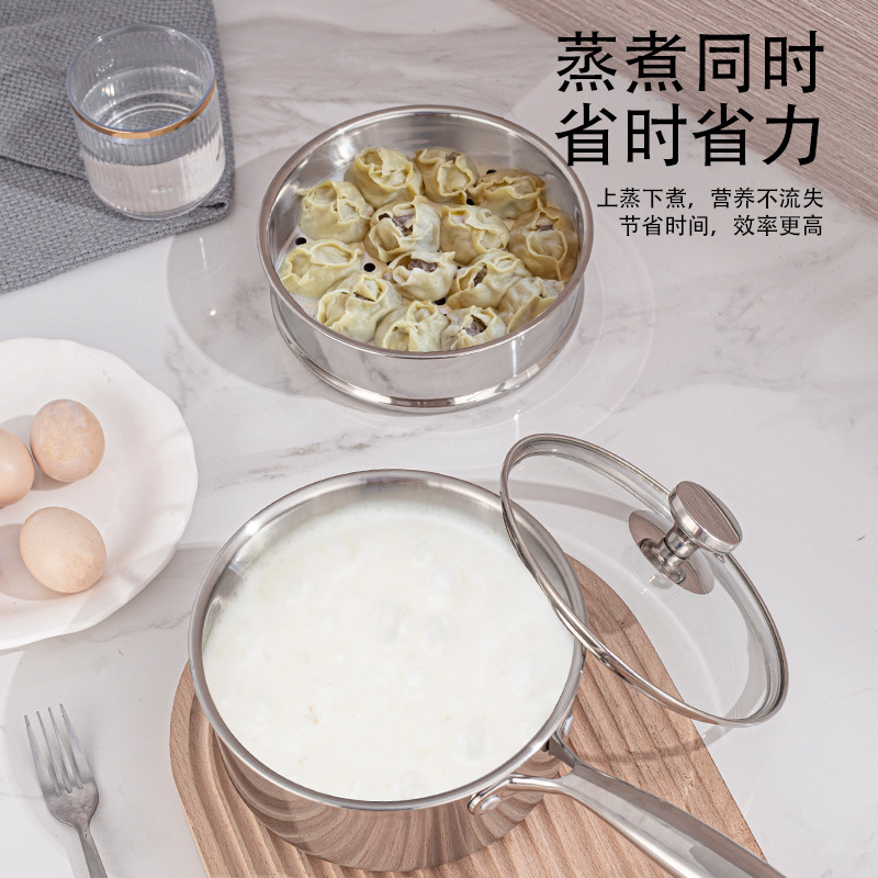 HYS  stainless steel thickened - đánh giá và giá Baby Food Steamer