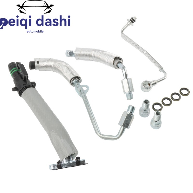 55587854 Turbo Oil Return Drai - đánh giá và giá Baby Food Tracker