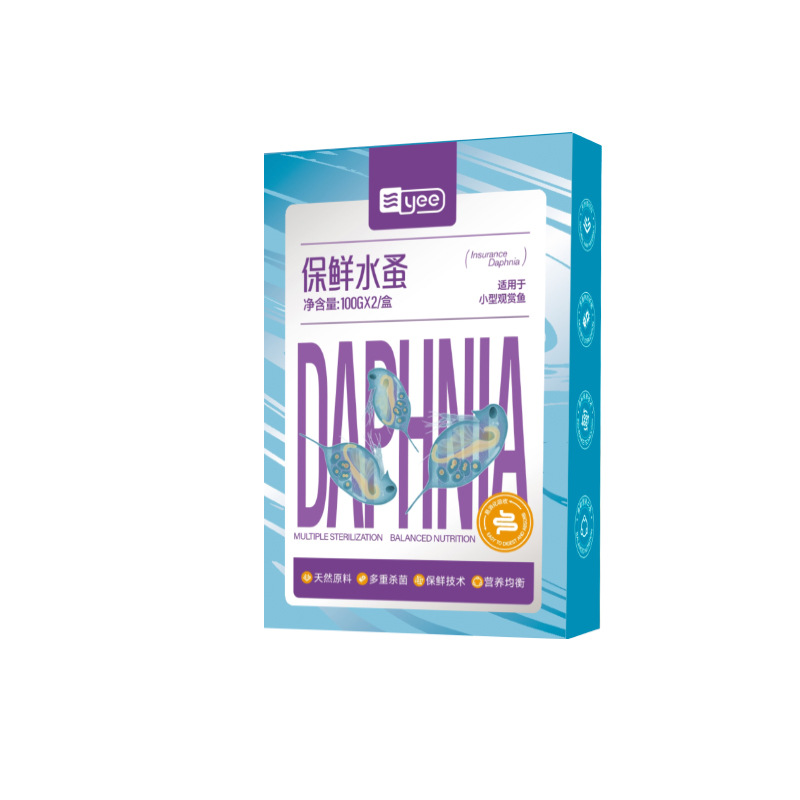 Yee Instant Baby Brine Shrimp  - đánh giá và giá Baby Food Shrimp