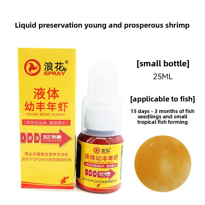 SPRAY Live Baby Brine Shrimp & - đánh giá và giá Baby Food Shrimp